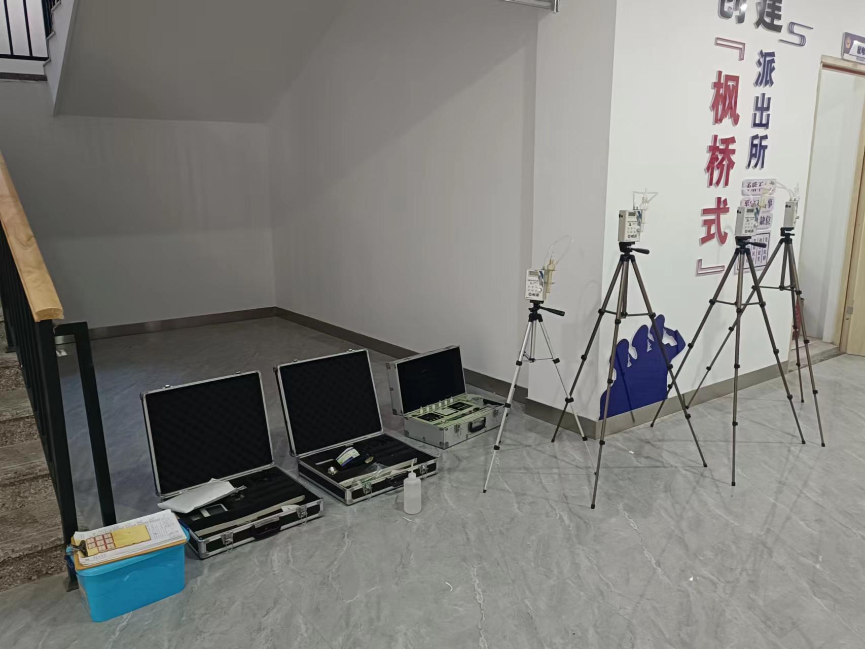 派出所甲醛檢測